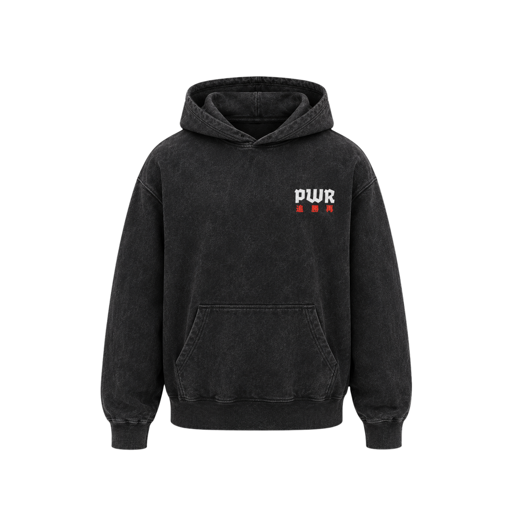 PWRshirts-2026-05-12T102056.612.png