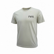 Western Dreams T-Shirt